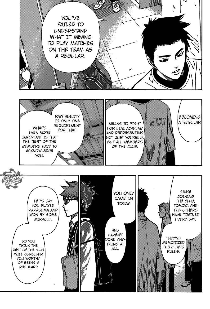 Robot x Laserbeam Chapter 8 8